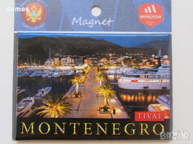  Автентичен магнит от Черна гора, серия-1, снимка 5 - Други ценни предмети - 22713996