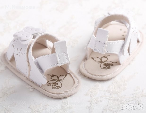 Бебешки буйки "Пеперуда" 12-18 месеца, снимка 2 - Бебешки обувки - 25629080