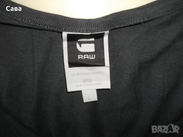 Къси дънки и блуза G-STAR   дамски,Л, снимка 8 - Дънки - 25647672