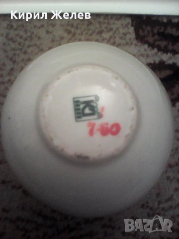 Вазичка малка Видин 7773 , снимка 3 - Други - 25220126