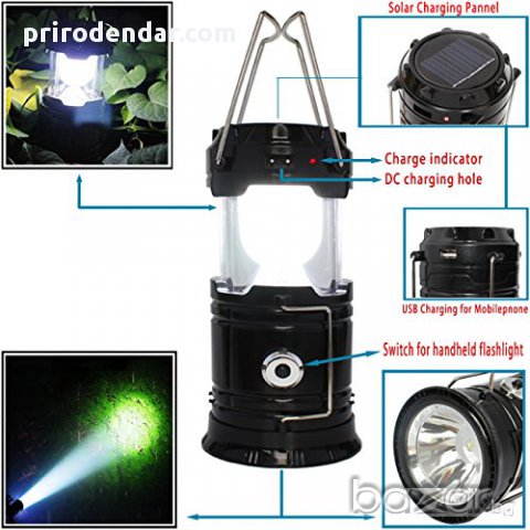 Соларна лампа - разтягаща се 6LED с изход за зареждане на телефони, снимка 2 - Осветление - 18009920