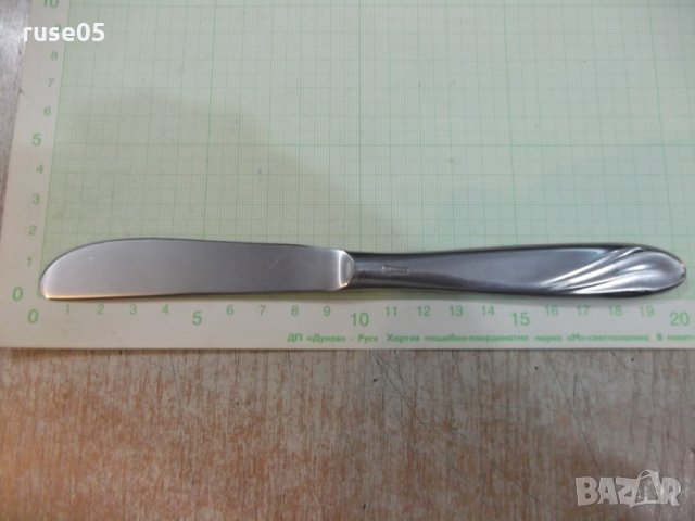 Нож сервизен съветки - 1, снимка 2 - Прибори за хранене, готвене и сервиране - 22660320