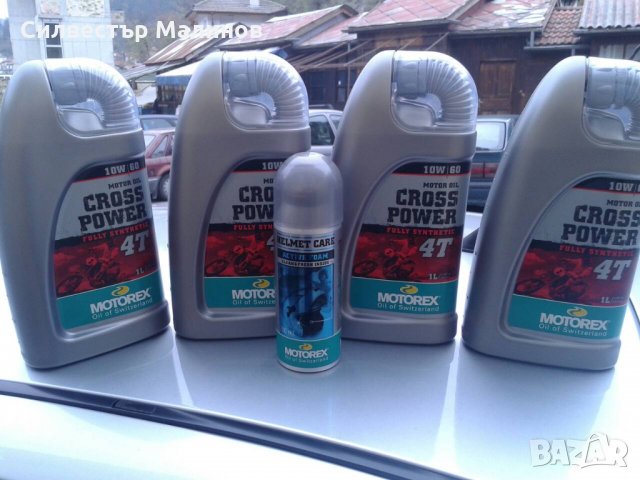 Ktm 500 EXC Fi А2 КТМ 500 ЕХЦ А2 категория 107моточаса, снимка 8 - Мотоциклети и мототехника - 24198878