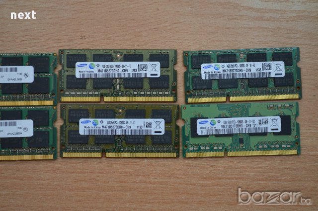 4GB DDR3 памет за лаптоп SO-DIMM RAM + Гаранция и фактура, снимка 9 - RAM памет - 11283086