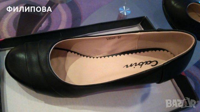 обувки, снимка 11 - Дамски ежедневни обувки - 23022070