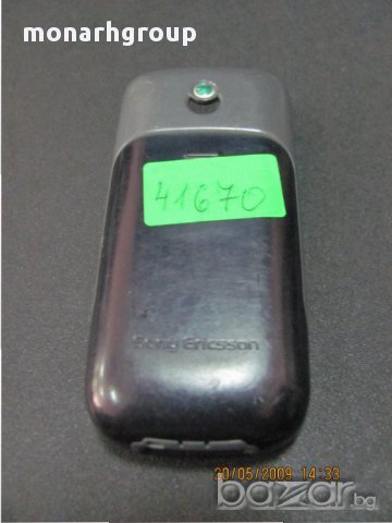 Телефон Sony Ericsson, снимка 2 - Sony Ericsson - 15239741
