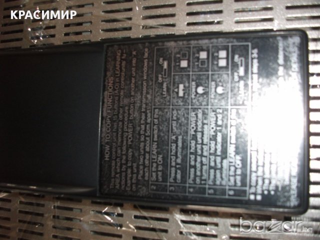 дистанционно, снимка 2 - Плейъри, домашно кино, прожектори - 17415789