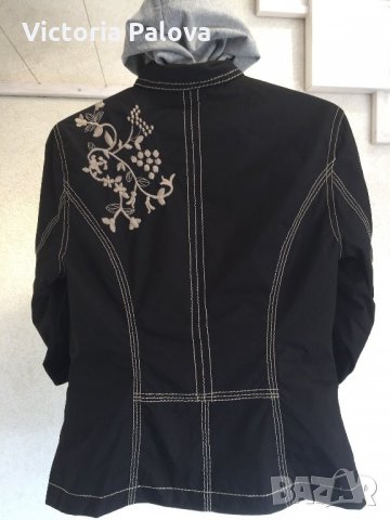 Леко яке REPLAY