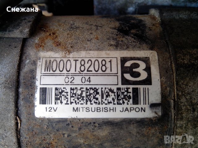 Citroen Xsara Picasso 1.8i 115кс - части, снимка 10 - Автомобили и джипове - 21245490