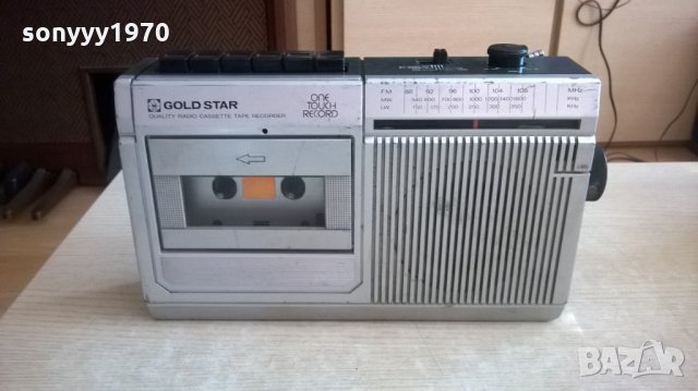 gold star tcr-102-ретро колекция-радио/касета, снимка 3 - Ресийвъри, усилватели, смесителни пултове - 23362064