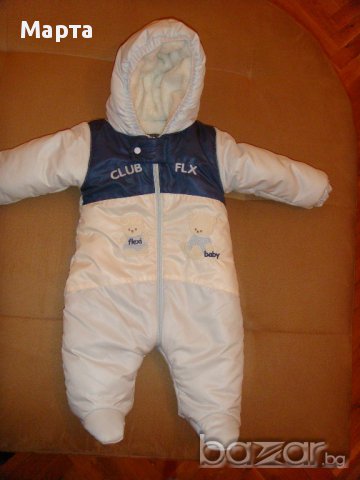 Намалявам!!!Бебешки космонавт, снимка 2 - Бебешки якета и елеци - 11650042