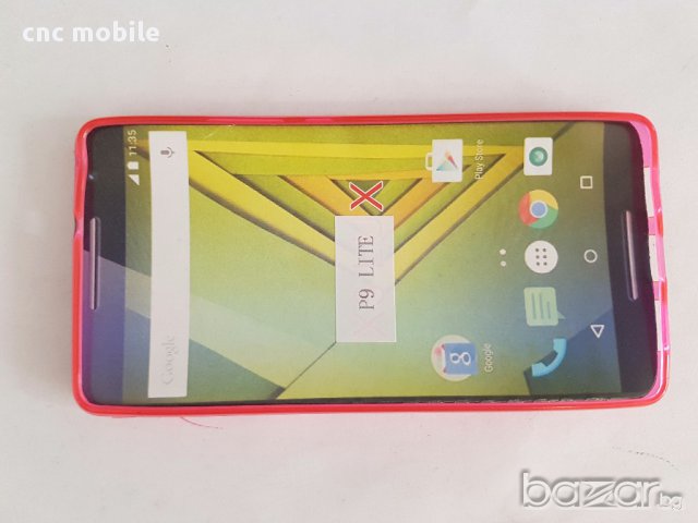 Huawei P9 Lite калъф - case, снимка 10 - Калъфи, кейсове - 17429033