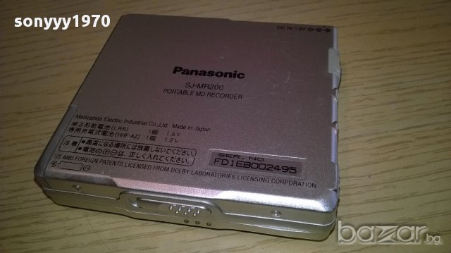 panasonic md recorder-внос швеицария, снимка 11 - MP3 и MP4 плеъри - 12495997