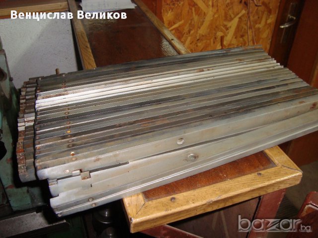 Части за кантари, снимка 8 - Резервни части за машини - 11845503