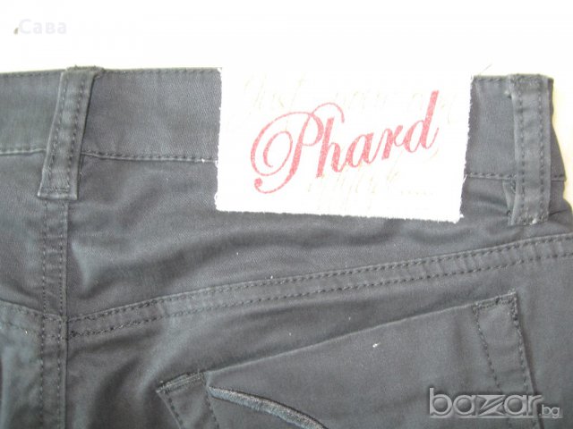Спортен панталон Phard  дамски,размер 26, снимка 3 - Панталони - 15779004