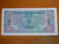 банкноти - Виетнам, снимка 2