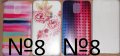 Galaxy S5 ултра тънък силиконов кейс налични 4 цвята , снимка 1 - Калъфи, кейсове - 14355080