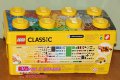 Продавам лего LEGO Classic 10696 - Пласмасова кутия с части - средна, снимка 2