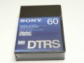 DTRS цифрови аудио касети, снимка 2