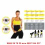Колан за отслабване Hot Shapers - код 1013, снимка 6