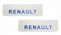 Релефни гумени бели калобрани Рено/Renault, снимка 1 - Аксесоари и консумативи - 24844781