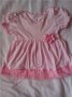 Розова боди рокличка, снимка 4