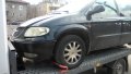 Продавам на части Крайслер Вояджер / Chrysler Voyager 2500 CRD 2003 г, снимка 5