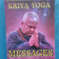 Kriya Yoga Mеssages - Shibendu Lahiri, снимка 1 - Художествена литература - 21537226