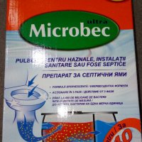 Микробец препарат за почистване на септична яма - 1 кг, снимка 2 - Други - 22346360
