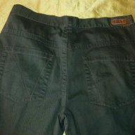 Панталон - Дънки OB Jeans в перфектно състояние, снимка 4 - Панталони - 10039912