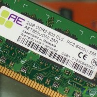 RAM памети 2GB DDR2 800 CL5, снимка 1 - RAM памет - 21136650