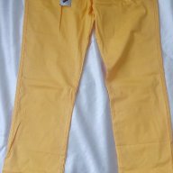 Дамски панталон С- М размер нов, снимка 1 - Панталони - 17498164