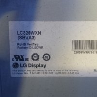 32LG2100 СЪС СЧУПЕНА МАТРИЦА, снимка 7 - Части и Платки - 23472953