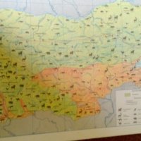 Атлас физическа география на България, снимка 4 - Специализирана литература - 19429944