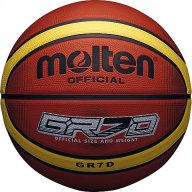 баскетболна топка Molten GR7 D нова, снимка 2 - Баскетбол - 13023573
