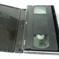 Звездите на Пирин Фолк Фест Унисон РТМ предтставя 1993 VHS, снимка 4 - Други музикални жанрове - 22174278