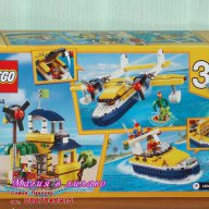 Продавам лего LEGO Creator 31064 - Островни приключения, снимка 2 - Образователни игри - 17319237
