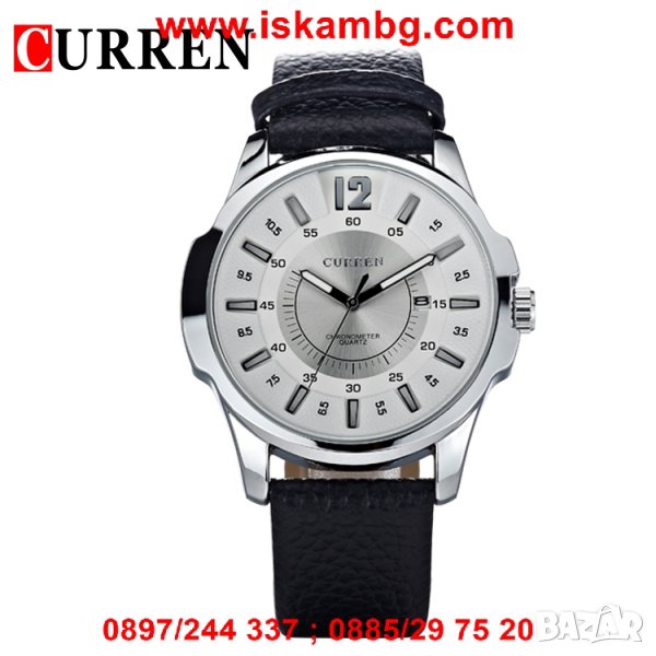 Мъжки часовник Curren 8123, снимка 1