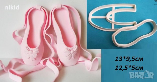 Балетна обувка балерина Балет пластмасови резци форми за направа от фондан тесто украса торта декор, снимка 1