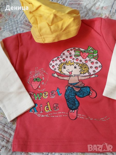 Блузи с дълъг ръкав , снимка 1