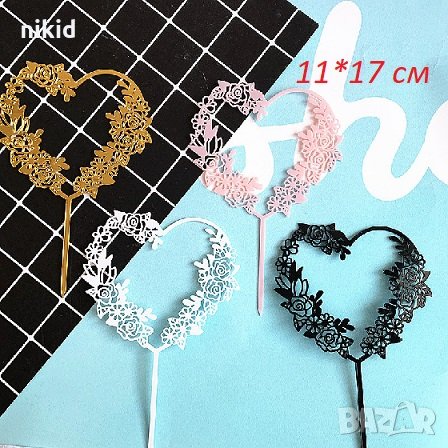 сърце от цветя 4 цвята пластмасов топер украса декор за торта парти , снимка 1