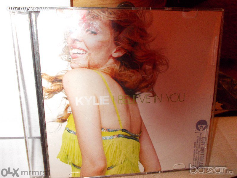 Кили Минок хитове 💥, снимка 1