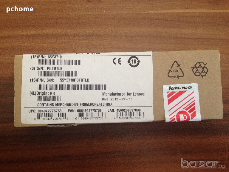 Нова рам памет 2GB PC3-10600 DDR3-1333 Low-Halogen, снимка 1