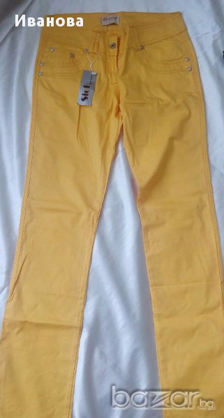 Дамски панталон С- М размер нов, снимка 1