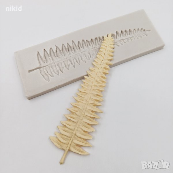 Голямо дълго листо Папрат силиконов молд форма за декор украса торта фондан шоколад и др, снимка 1