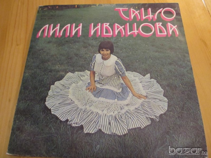 Грамофонна плоча - Лили Иванова - Танго  музика -  изд. 70те години ., снимка 1