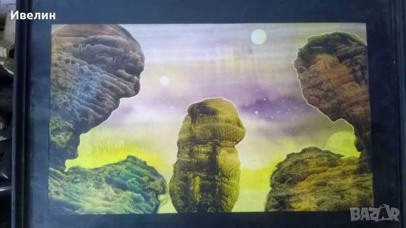 картина-пейзаж, снимка 1