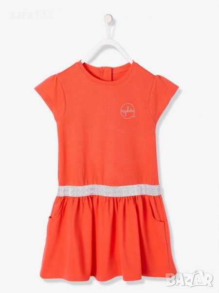 нова рокля Vertbaudet, 11-12г/150см, снимка 1