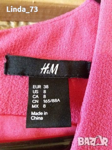 Дам.рокля-"H&M"-/полиестер+ликра/-цвят-цикламен. Закупена от Италия., снимка 3 - Рокли - 22610957