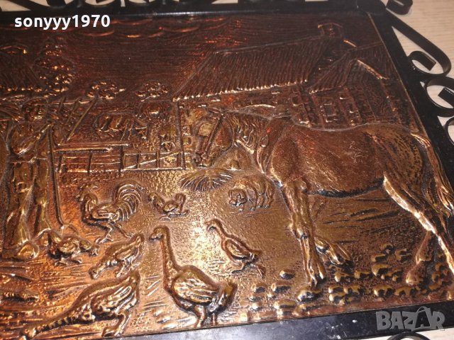 релефна картина мед/месинг-ковано желязо-внос швеицария, снимка 7 - Колекции - 21508436